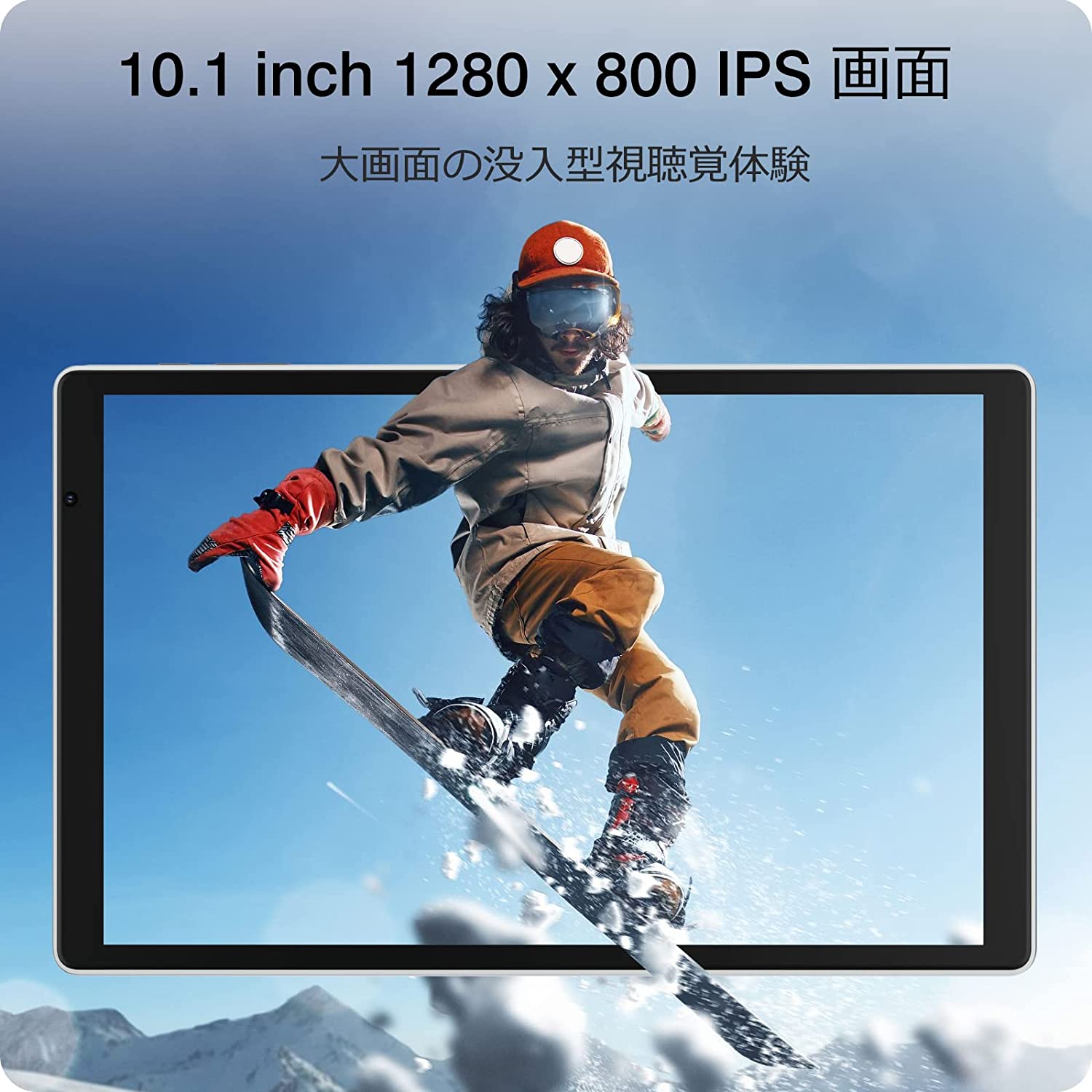 Android Tablet 10.1 inch,  PlimPad P3 (Gray)